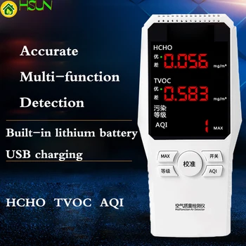 

Multifunctional Formaldehyde detector Household Indoor air quality detector Professional HCHO TVOC AQI Tester