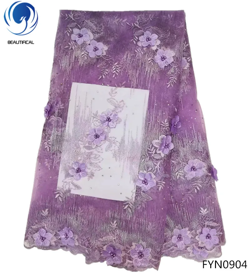 

BEAUTIFICAL 3d lace fabric purple lace fabric african lace fabrics 3d flowers with beads 5yards/piece for wedding dresses FYN09
