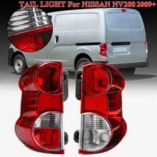 Для NISSAN NV200 фонарь задний стоп-сигнал задний сигнальная лампа 26550-JX00A 26555-JX31A 1 пара красный задний фонарь стоп