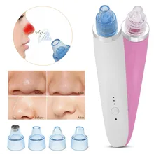 Очиститель пор, поглощающий черные головки для лица, Удаление прыщей, Очищающий ингалятор для ухода за кожей, инструменты для красоты