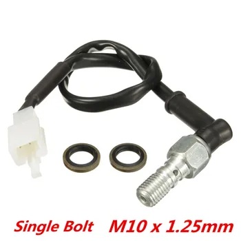 

Universal Motorcycle Brake Hydraulic Single Banjo Bolt Light Switch M10 x 1.25mm