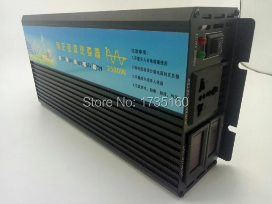 

convertidor de potencia 2500W DHL FedEx Free Shipping off grid inverter 2500W pure inverter pure sine wave inverter 2.5KW
