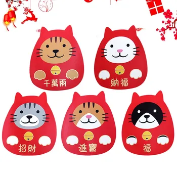 

20pcs 5 Styles Cute Cartoon Chinese New Year Red Envelopes Hong Bao 2019 Year of the Pig Festival Lucky Money Envelope