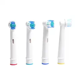 4 шт. Сменные электрические зубные щётки с мягкой щетиной Ротари fit Professional Care Precision Clean