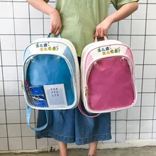 Fashion Candy Color PU Transparent Backpack Korean Women Ita Bag DIY Jelly School Bags for Teenage Cute Girls lolita Backpack Fashion Candy Color PU Transparent Backpack Korean Women Ita Bag DIY Jelly School Bags for Teenage Cute Girls lolita Backpack