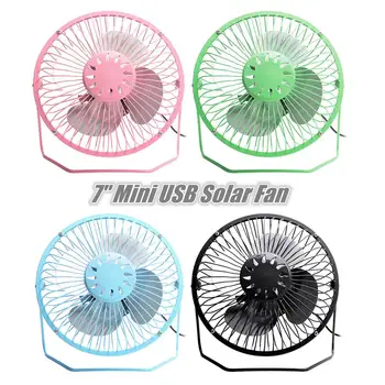 

7 Inch Mini Portable Quiet Round USB Desk Fan Small Powerful Cooling Fan 4 Color Home Office