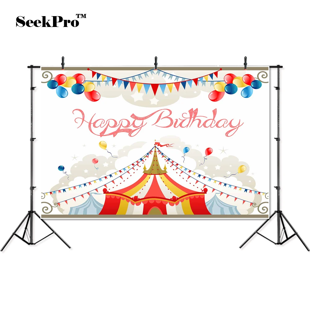 

thin vinyl birthday tent circus balloons children photo Backgrounds Printed Professional indoor Photographic studio Backdrop