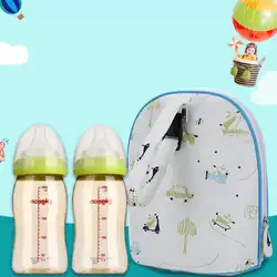 Изолированная сумка с молоком детская бутылочная сумка мини маленький размер хранение грудного молока хранение путешествия грудное