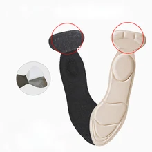 Толстая стелька новая Т-образная пена массажная подушка для обуви на высоком каблуке абсорбирующий слой heel Post стельки-наклейки