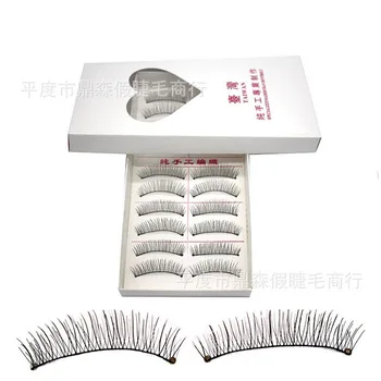 

500lot 10Pairs/lot Handmade fashion Natural fashion Long False Eyelashes Makeup Fake Black Voluminous Styling Tools Eyelash