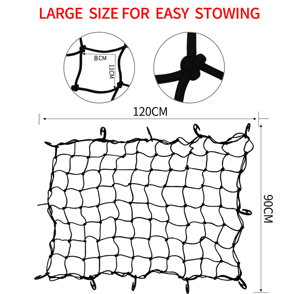 Багажная сетка-паук, грузовая сетка, сверхмощная сетка, вмещает регулируемые Крючки для крыши, дополнительный багажник