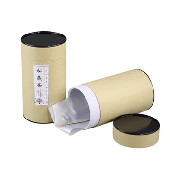 

Xin Jia Yi Packaging Brown Box 2018 New Fashion Kraft Paper Gift Tube Birthday Party Tea Cookies Suitcase Paper Can Eco 5 Sizes