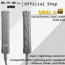 SMSL I2 Hi Fi Mini Amplifier Portable Speaker HIFI EXQUIS Connector Headphone DAC Amplifier Built in Microphone for IOS