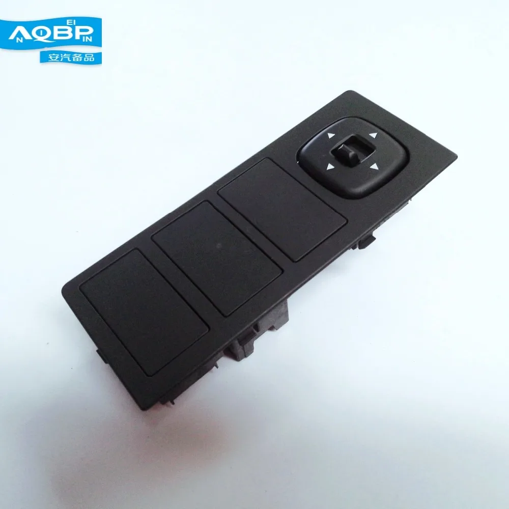 Автозапчасти внутренние части JAC Rein S3 автомобильные oe 3750100U1171 переключатели