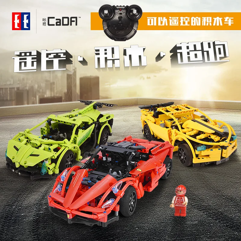 

419 PCS CaDA Building Cad Blocks Car Hornet sports car C51008 Model DIY RC Building Block Toy Car Gift