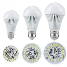 E27 Pure White Light Bulb Human Body Induction Sensor LED Bulb Lighting Light Bulb Lamp AC 220V lampada led High Quality e27 all brass single head hanging light ac 100% pure copper material pendant lamp round white glass led bulb lighting fixture