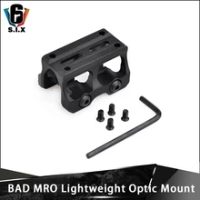 Плохой легкий крепление для оптики для MRO Red Dot Picatinny рельсовый прицел 20 мм