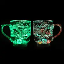 Новейшая Чувствительная красочная меняющая световая чашка для воды, кружка, яркая светящаяся пивная кружка Индукционная световая чашка для воды для барной посуды