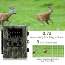 0,7 s Супер Быстрый триггер 12MP 1080P 3g фотоловушка с антенной Trail камера s цифровая камера для охоты ловушка игровая камера s ночного видения