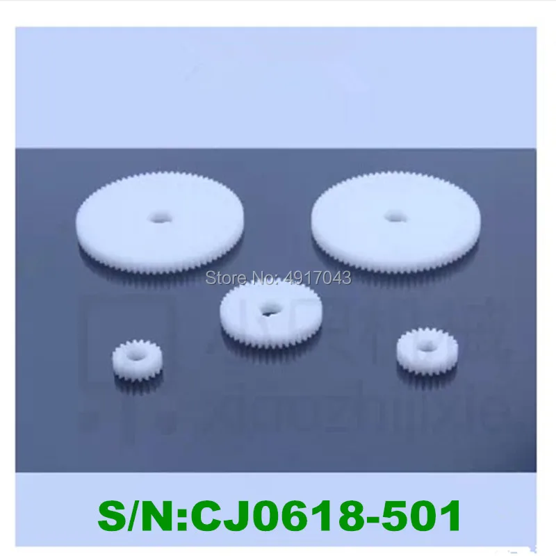 

Free shipping S/N CJ0618 mini lathe gears , Cj0618 household small lathe lathe gears 5pcs plastic screwdriver metal gear kit