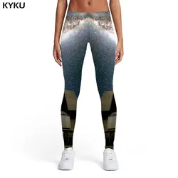 KYKU бренд galaxy Леггинсы женские металлические сексуальные Аврора Легинсы Туманность женские военные брюки женские леггинсы брюки