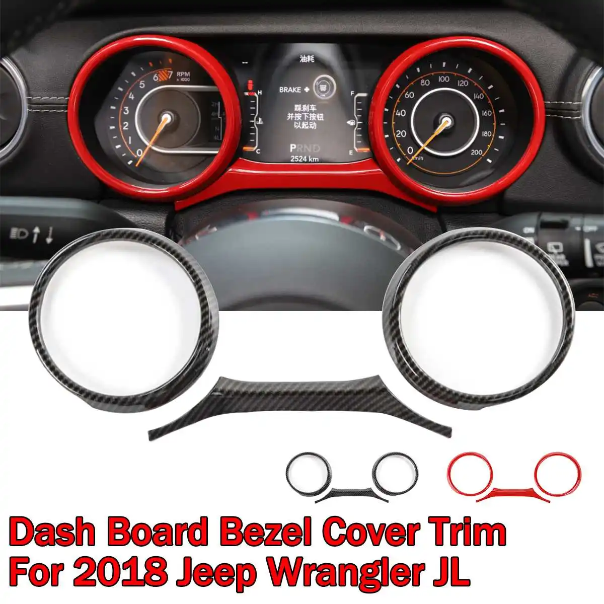 Car Dash Board Sticker Fit For Jeep for Wrangler JL 2018 Dashboard