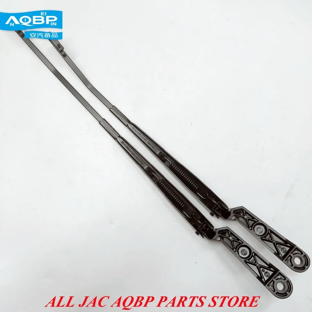 

Auto Parts for JAC J4 J5 J6 Car OEM Number 5205300U7101 5205400U7101 Left and Right wiper arm