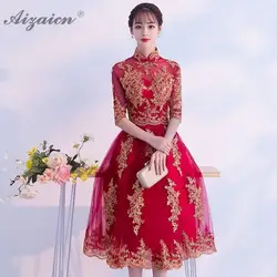 Красные кружевные невесты Китайский традиционный свадебный платье Для женщин Qipao Mini Cheongsam современный Восточный Стиль элегантные вечерние