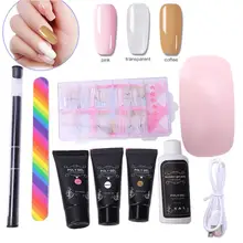 Лампа для ногтей Nail Art Набор инструментов для ногтей сушилка лампы расширение файла клей гель Маникюрный Инструмент Наращивания ногтевые лампы