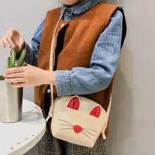 Милые маленькие сумки-мессенджеры для девочек через плечо Детские женские сумки