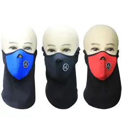 Для мужчин женщин для лица средства ухода за кожей Шеи Теплые Лыжный Велоспорт 40 г маска для верховой езды красный, синий, черны