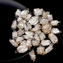 Неровный пресноводный жемчуг в стиле барокко с двуглавой пряжкой в золотистой оправе и россыпью бусин