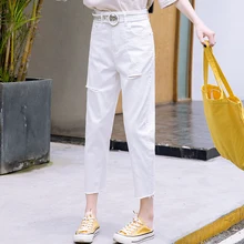 CTRLCITY белые женские джинсы бойфренды рваные женские джинсовые брюки джинсы для девочек с высокой талией повседневные брюки с кисточками