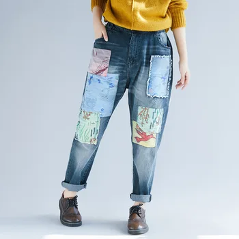 

Elastic Waist wide leg pants Women Baggy Patchwork Denim Trousers Loose Printed Jeans Washed Bleached Holes cowboy Harem Pants
