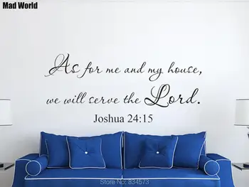 

As for me and my house we will serve the Lord Wall Art Stickers Wall Decals Home DIY Decoration Removable Decor Wall Stickers