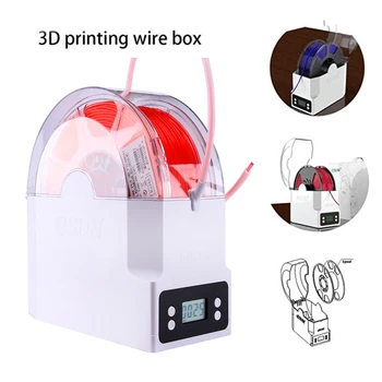 

eSUN eBOX Multifunctional Wire Box Filament Spool Intelligent Management for 3D Printer - EU Plug