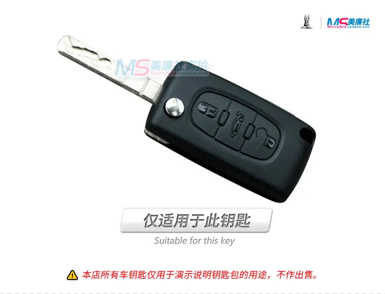 Чехол для ключей из натуральной кожи для Citroen 3 кнопки C4 Picasso C5 C-Quatre C6 C-Triumph Key брелок «обложка» авто аксессуары ADDAN