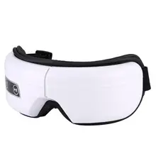 USB Беспроводные массажеры для глаз компрессионный Инфракрасный нагревательный Вибрационный музыкальный прибор для ухода