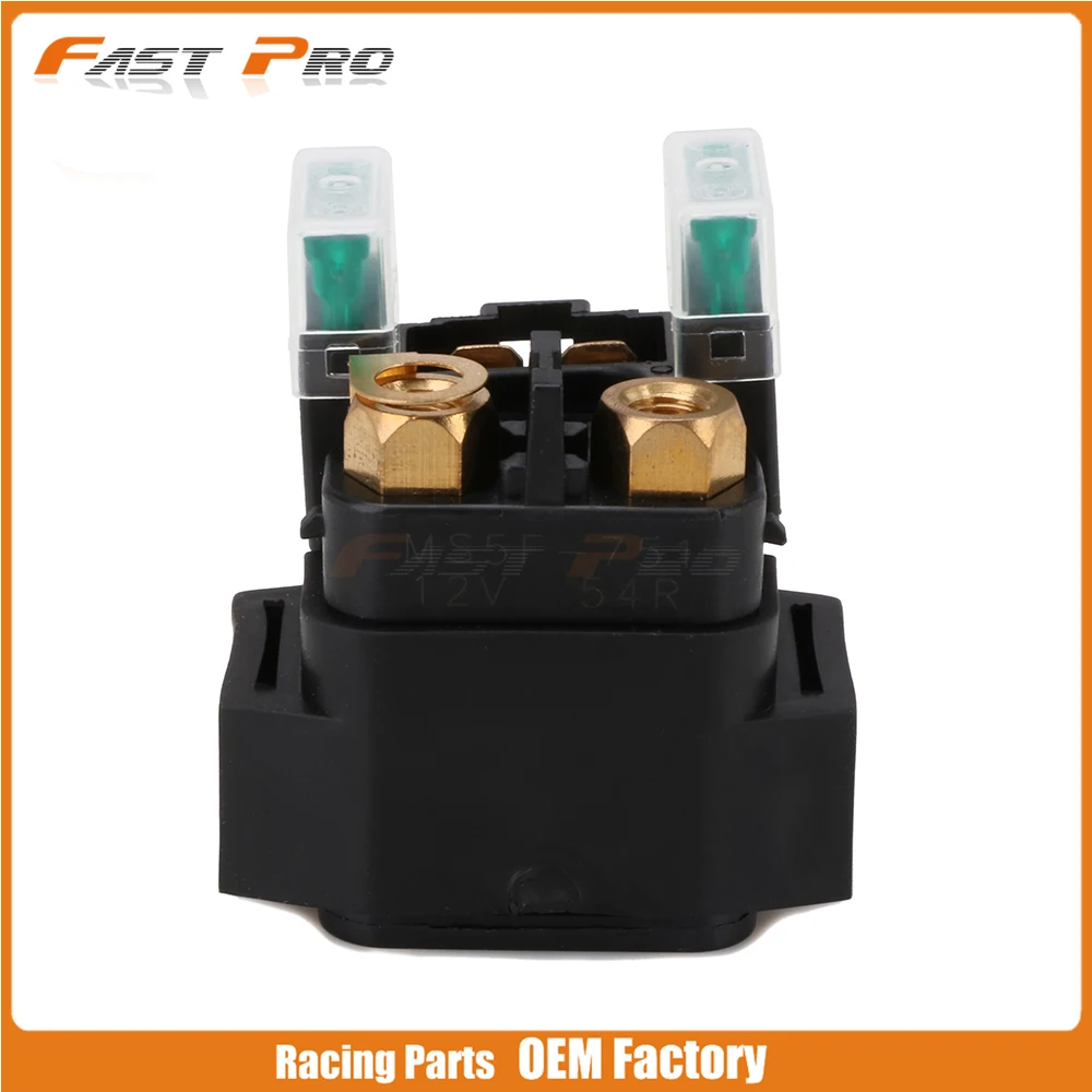 STARTER RELAY SOLENOID FOR YAMAHA BIG BEAR BRUIN GRIZZLY KODIAK RAPTOR RHINO NEW