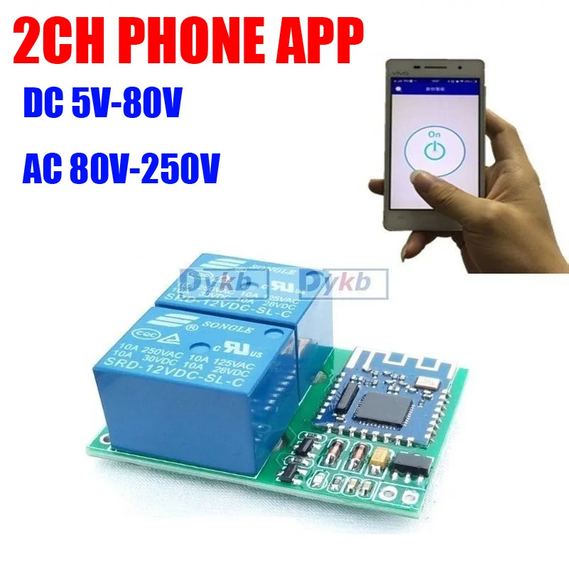 AC/DC 5 v 12 V-80 110 220 Bluetooth APP 2CH реле Модуль для мобильного телефона Приложение IOS Android