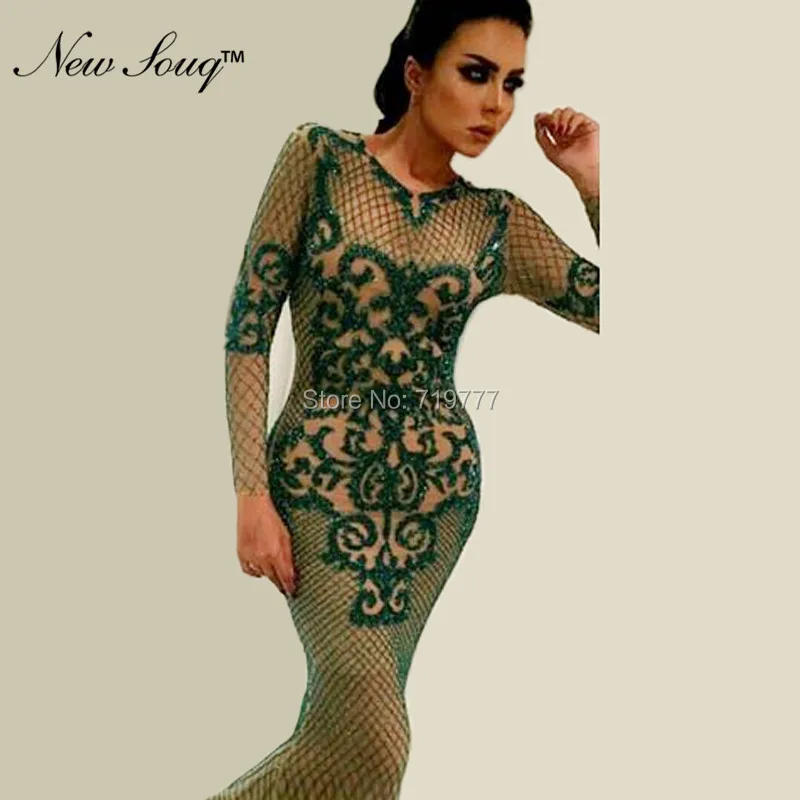 Clearance Green Glitter Arabic Evening Dress  On Sale Long 