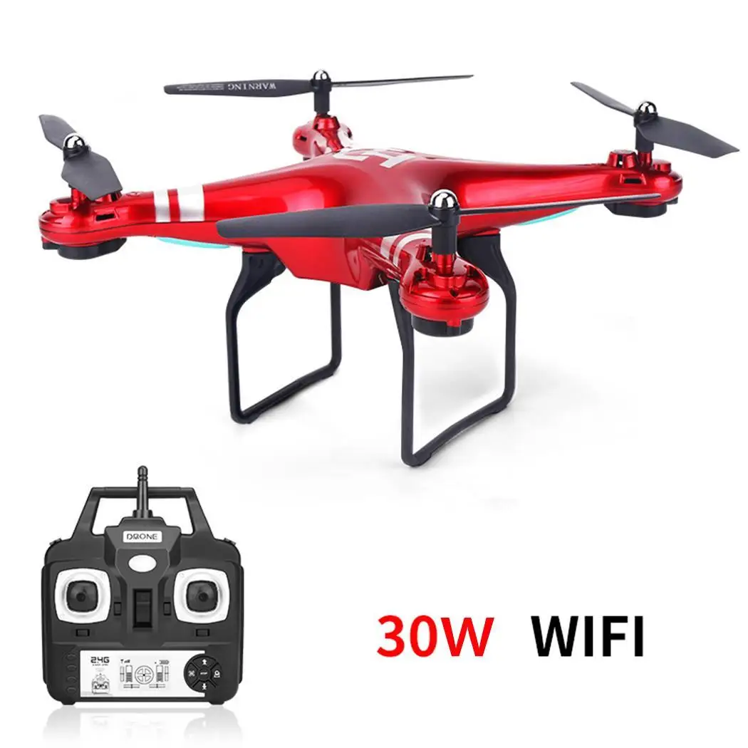 

Multi-function Quadcopter Fixed Height Drone Remote Control Aircraft