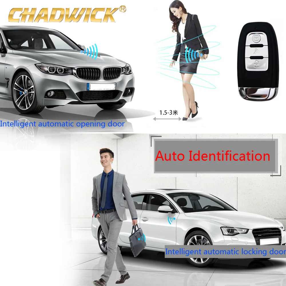 Система запуска и остановки автомобиля smart 12 В PKE Автомобильная сигнализация