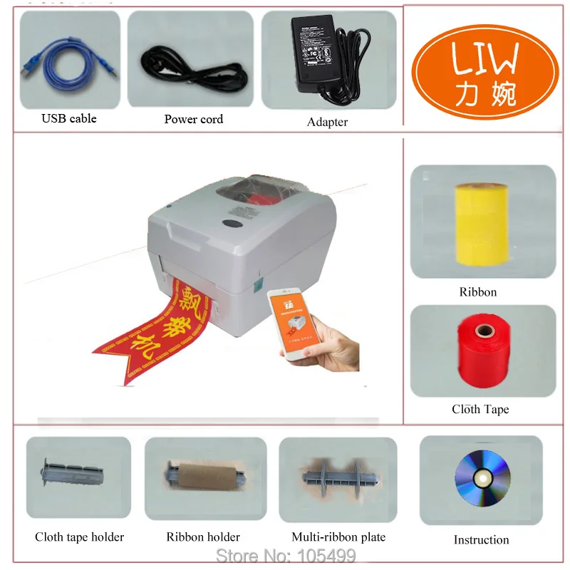 

108 print machine Digital Ribbon Printer
