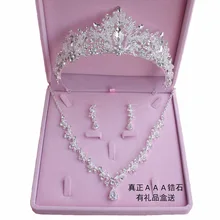 Свадебный головной убор Корона из трех частей свадебное ожерелье серьги набор из циркония свадебные аксессуары для волос