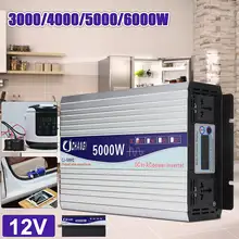 Инвертор 12V 220V 3000W/4000W/5000W/6000W интеллигентая (ый) Напряжение