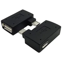 1 пара(левый+ правый) 90 градусов Угловой Micro-USB 2,0 на OTG Хост-адаптер с USB разъемом питания для мобильного телефона планшета