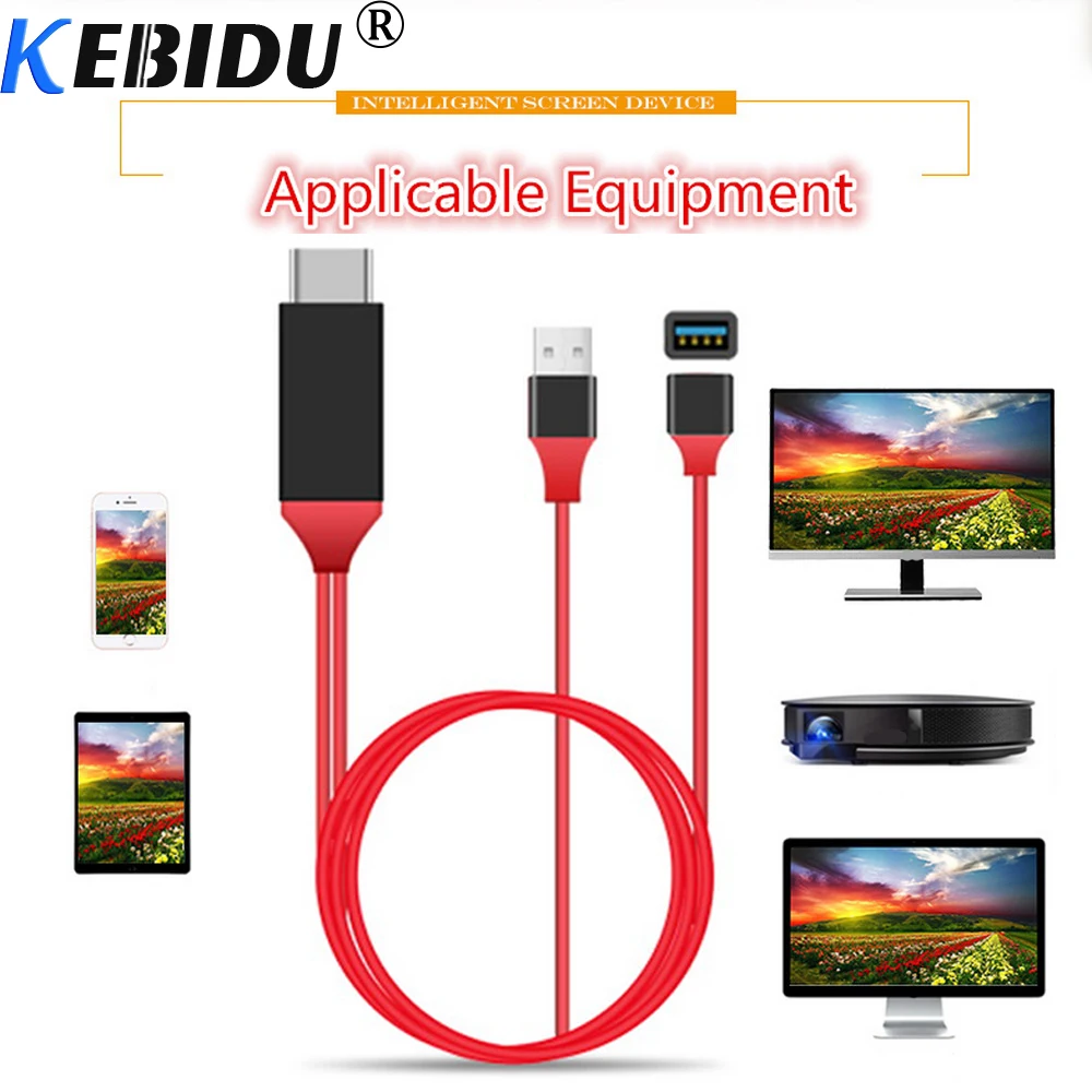 Kebidu 1080P HD проводной ТВ адаптер Hdmi штекер USB гнездо кабель для экрана зеркальное TV