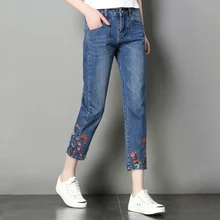 CTRLCITY вышивка китайский стиль Весна Винтаж Плюс Размер BF женские джинсы с высокой талией женские синие джинсовые брюки джинсы