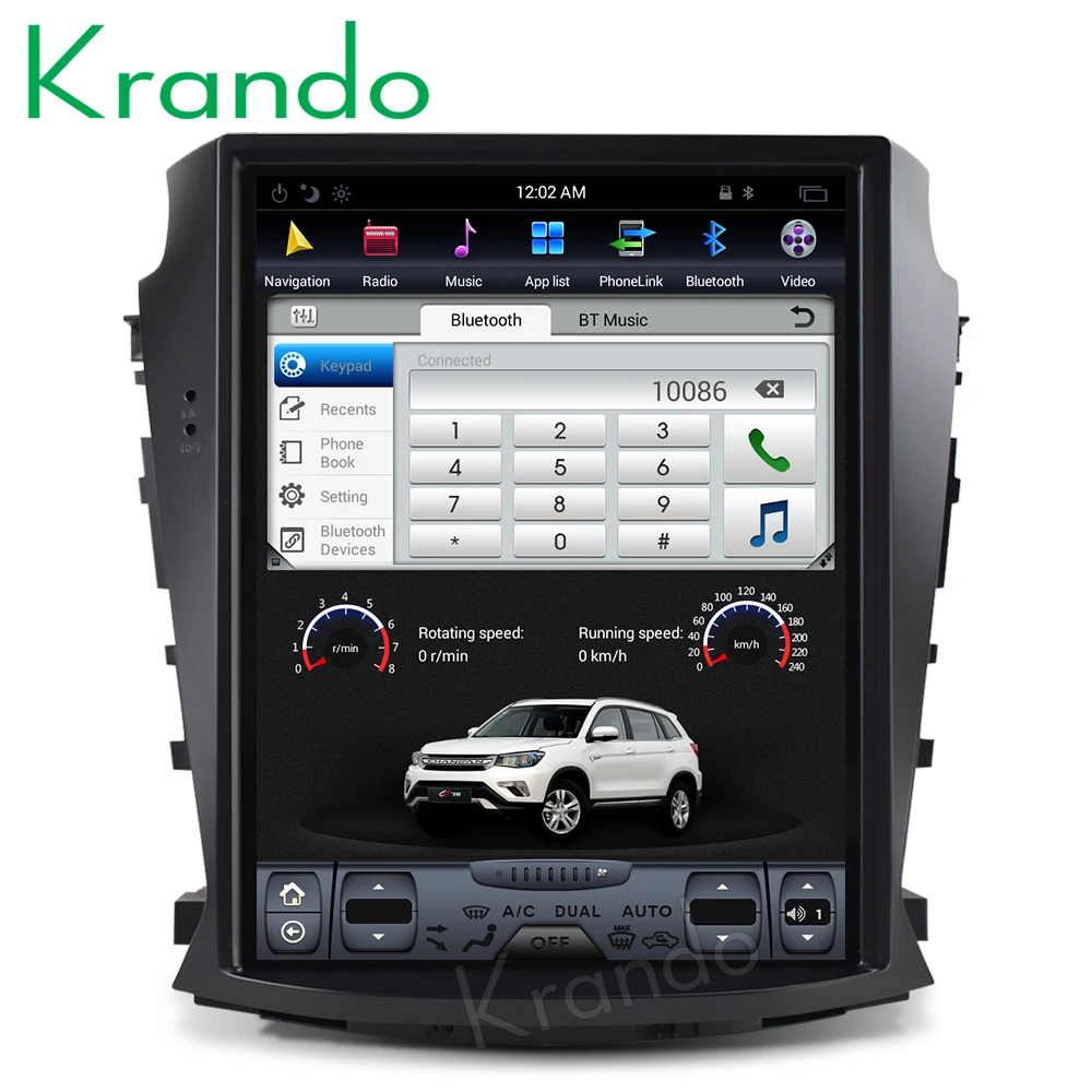Flash Deal Krando Android 8.1 10.4" Tesla Vertical screen car GPS radio navigation for changan cs75 radio entertainment player bluetooth 4 Flash Deal Krando Android 8.1 10.4" Tesla Vertical screen car GPS radio navigation for changan cs75 radio entertainment player bluetooth 4